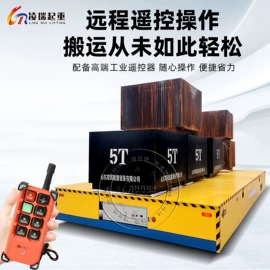 工具车;运输搬运设备;其他工程机械