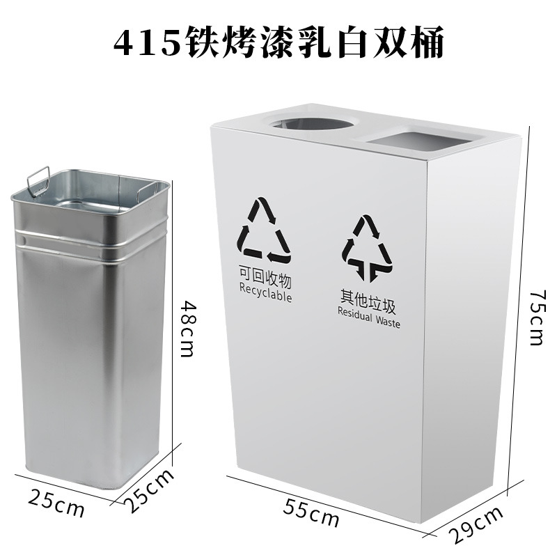 Bote de basura al aire libre Hotel centro comercial ascensor vestíbulo de entrada clasificación vertical caja de fruta de gama alta LOGO comercial Cubo de extinción de humo