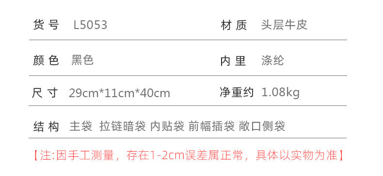 Ba lô nam da bò thật đan dệt đa chức năng có ngăn laptop 15 inch — Màu đen chi tiết 11