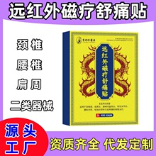 ��r���tș�h�t��ů���ʹ�N 6�N/�� �i�������P����ʹ��ș�N��Ʒ