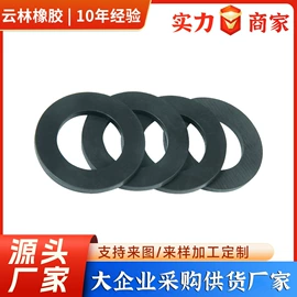 橡胶密封圈;工业橡胶;聚氨酯橡胶