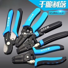 �����Q�๦��늹�늾���Ƥ�Q�ξ��Q��|�������I�����w�ƾ��Qʡ��