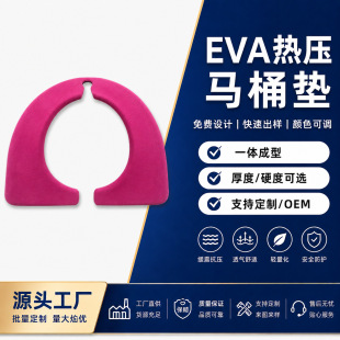 EVA�l������|�����RͰ�|�������m����֧���_ ģ��ӡƷ�ƴ��Ӻ�