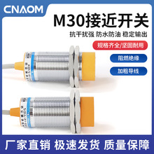 ����늸�ʽ�ӽ��_�PLJ30A3-15-Z/BX�ɾ�ֱ�����]����NPN���_����