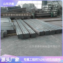 280&times;5mmc W�ֻ���   ��ó  ֧�ֶ� ��  ֧����W�ֻ���