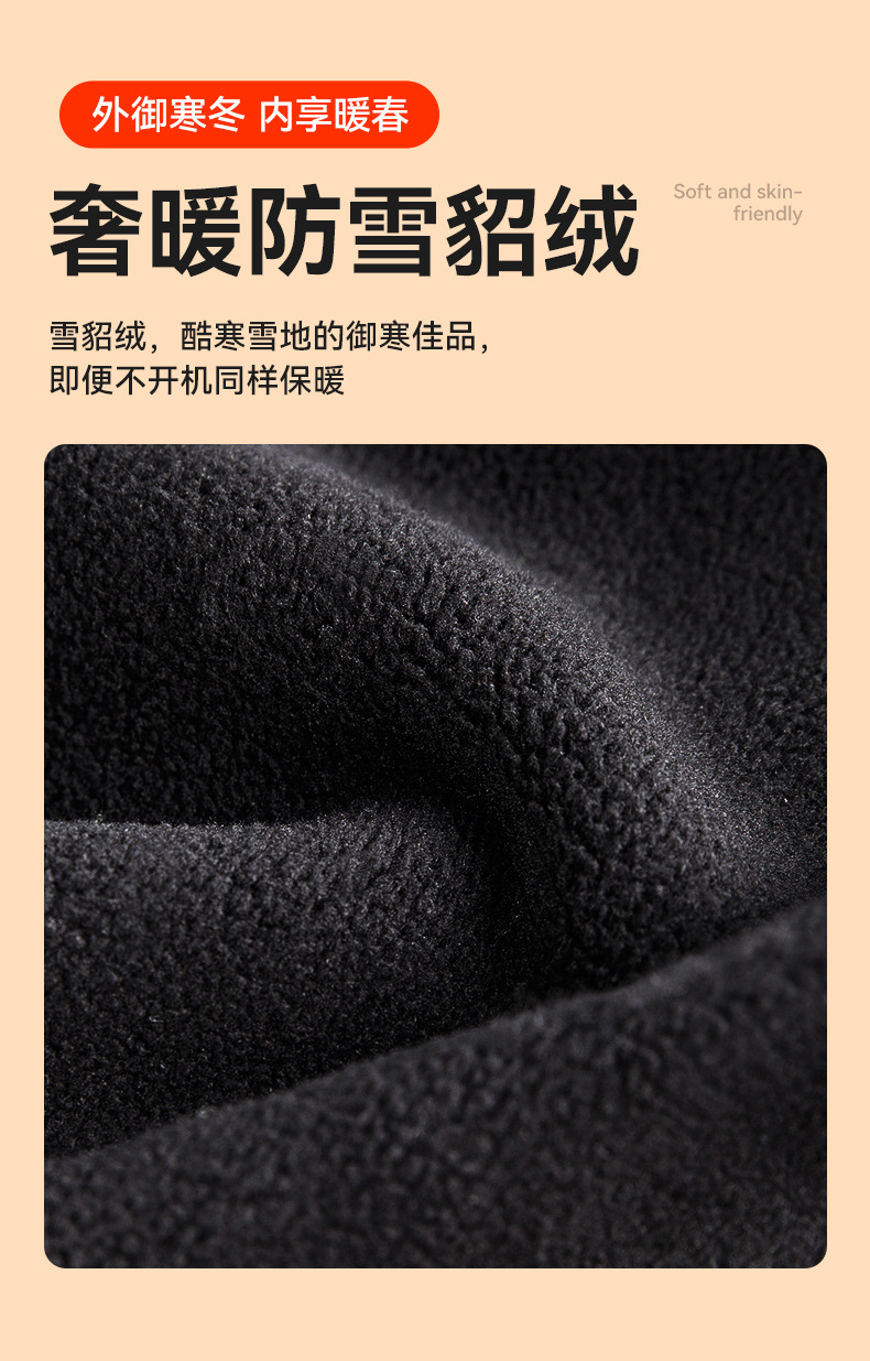 25 Years New Winter Superconducting Graphene Heating Imitation Snow Ferret Velvet Car Seat