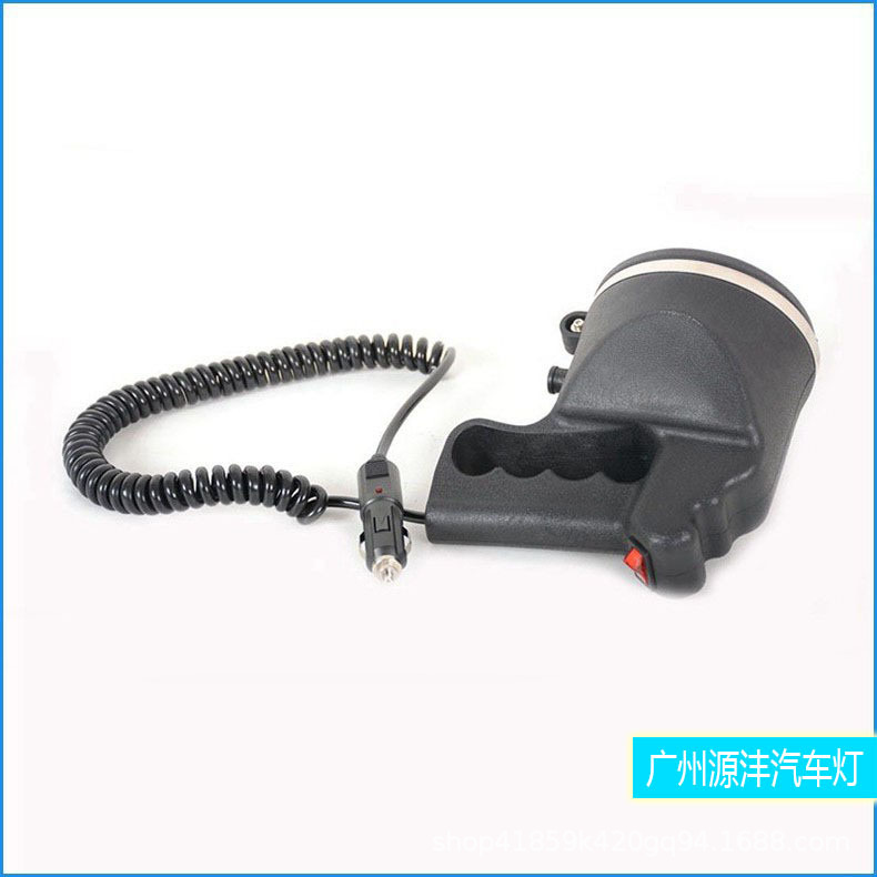Outdoor Searchlight High Brightness Xenon Handheld Light Car Repair