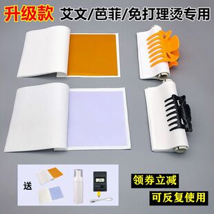 ��C�C�l�����zƬ����޸����޼��մɔ��a�a���A����