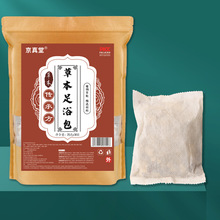 ݱԡ ~͸ǲǼ_șŮ_lN OE M