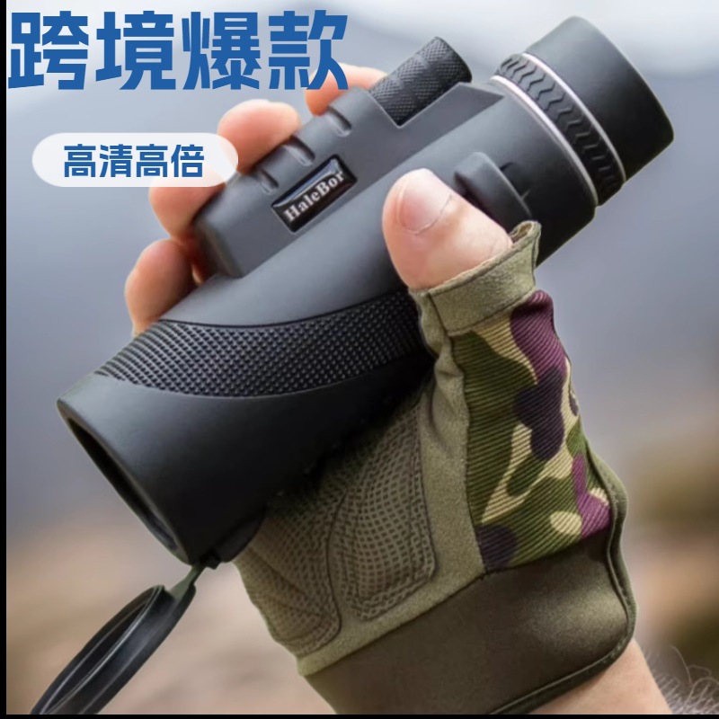 Cross-Border Wholesale Outdoor Monocular Telescope 80X100 Low-Light Night Vision High-Definition High-Power Outdoor Photography Telescope