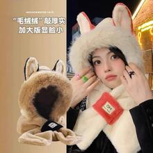 �ɐۻ�������r��ë�qñ�Ӈ���һ�w����ů���hñŮ�o����ѩ����