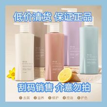 ��������Ʒ�p��ϴ�lˮϴ�o�ؽMֲ���杙�����^Ƥ��м���ɿ���800