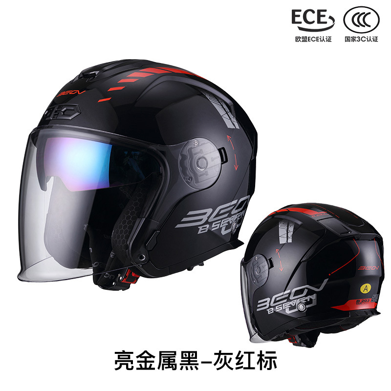 BEON doble lente tres cuartos casco de la motocicleta coche eléctrico medio casco otoño e invierno cálido casco unisex