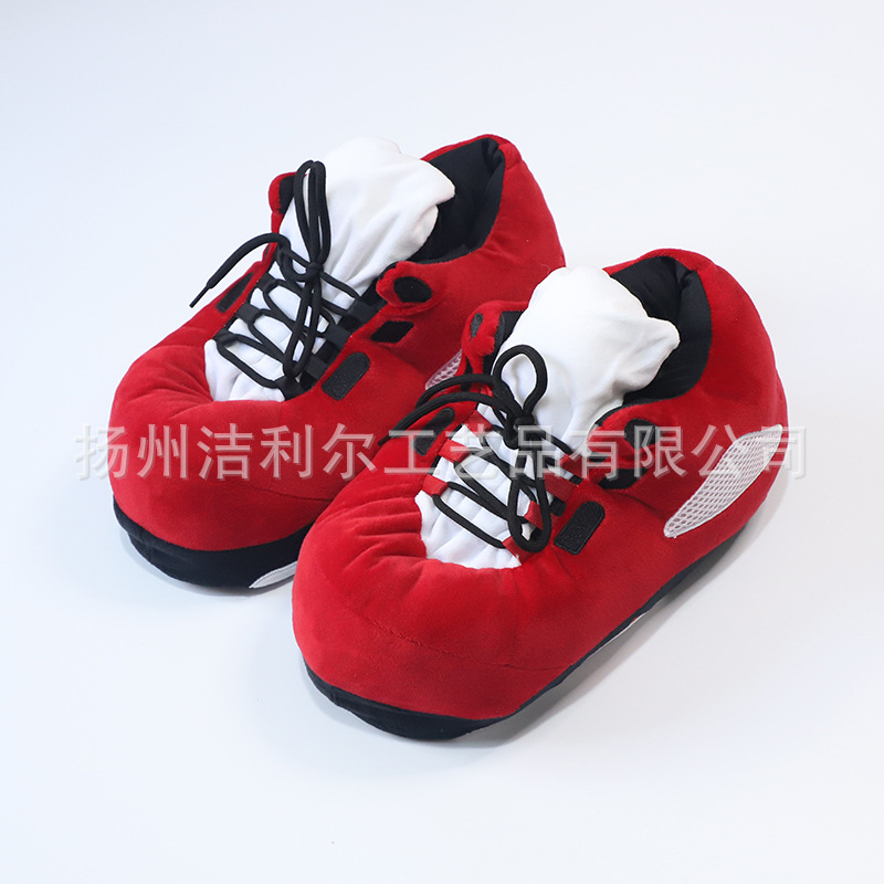 Zapatos de algodón A4 zapatos de baloncesto zapatos de algodón de grasa zapatos nuevos zapatos de estilo en línea invierno zapatos de piso de casa Zapatos de grasa