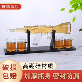 玻璃瓶;玻璃制品;醒酒器
