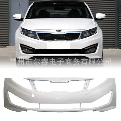 Suitable for Kia K5 front and rear bumpers, models 2011, 2012, and 2013. Includes front and rear bumpers