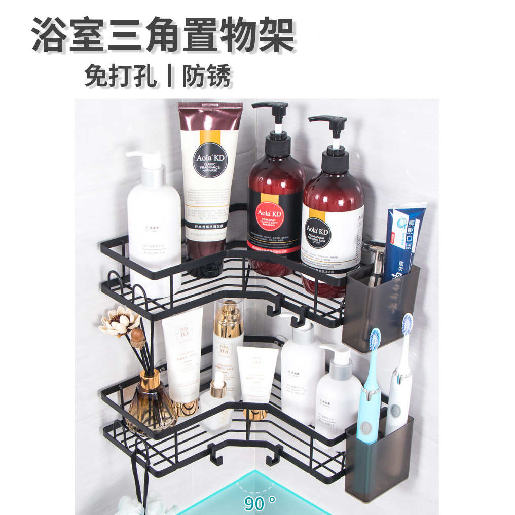 Cross-Border Bathroom Storage Rack Without Punching Holes Bathroom Washstand Bathroom Tripod Toilet Wall-Mounted Storage Rack