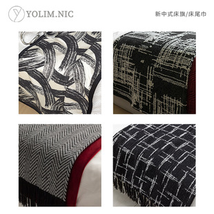 Modern minimalist model room bed flag black and gray serrated pattern tassel blanket Hotel B & B bedding bed towel