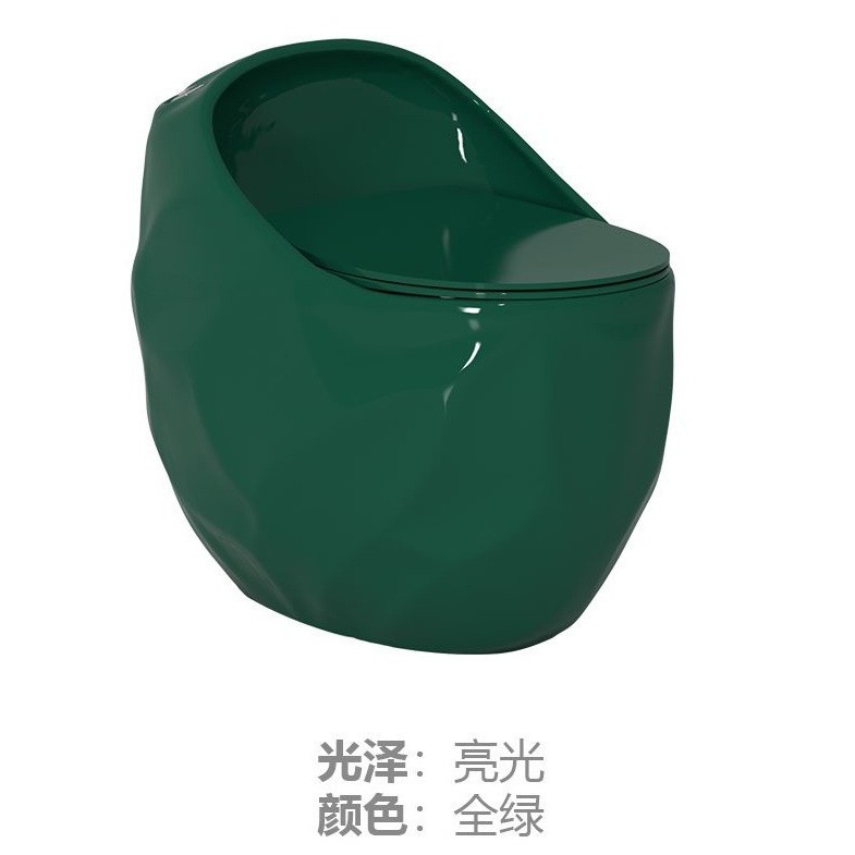 Nuevo creativo huevo redondo tipo sifón integrado asiento de inodoro de gran tubo de gran calibre colorido inodoro antiolor