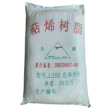 �S�ҹ����������PVC����֬ �����ϩ��֬PSM-31