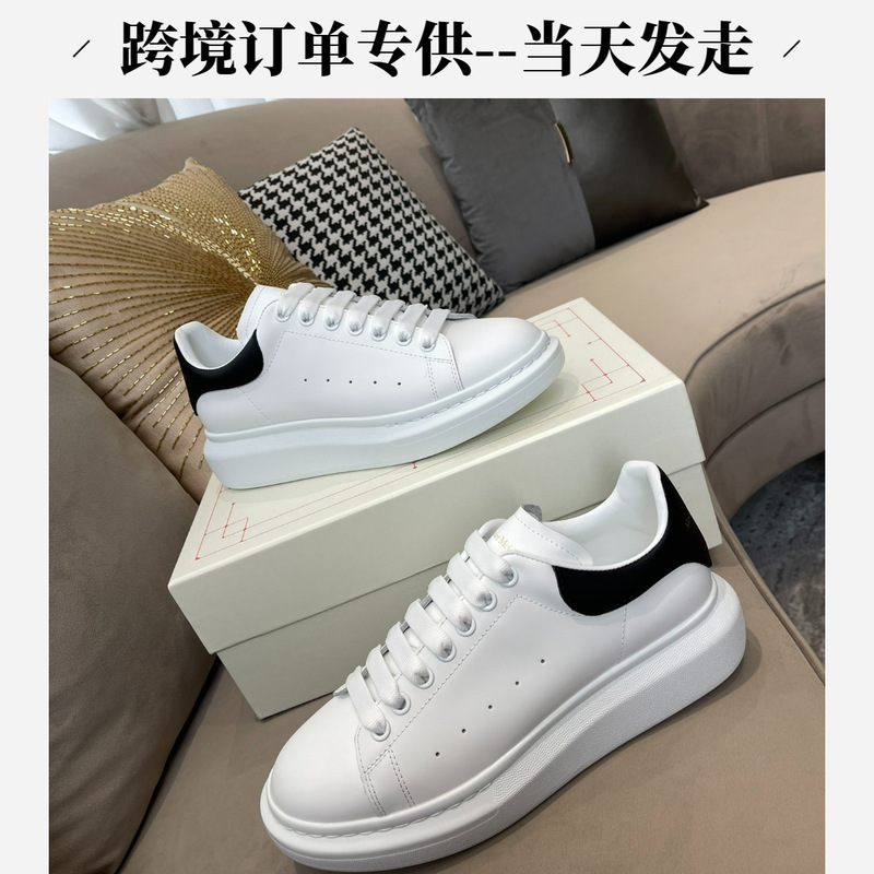Cross-border selection of Putian shoes: classic McQueen white sneakers, unisex, suitable for couples, with hidden height-increasing insoles, versatile and stylish athletic shoes for men