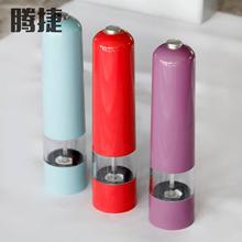 ���� 늄Ӻ�����ĥ�����ÏN���ں���ĥ�����Ԅ�ĥ�}���� ��ӡLogo