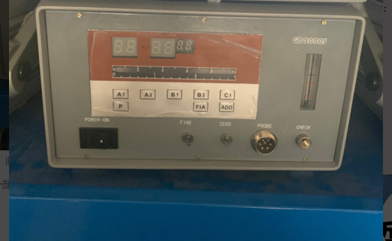 智能卤素检漏仪（含日本原装传感器)型号SJ17-GD2000S库M217979