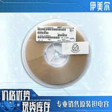 TLJP476M006R02500 ԭ�b�g��� 0805 476M 6.3V 47UF 6.3V P