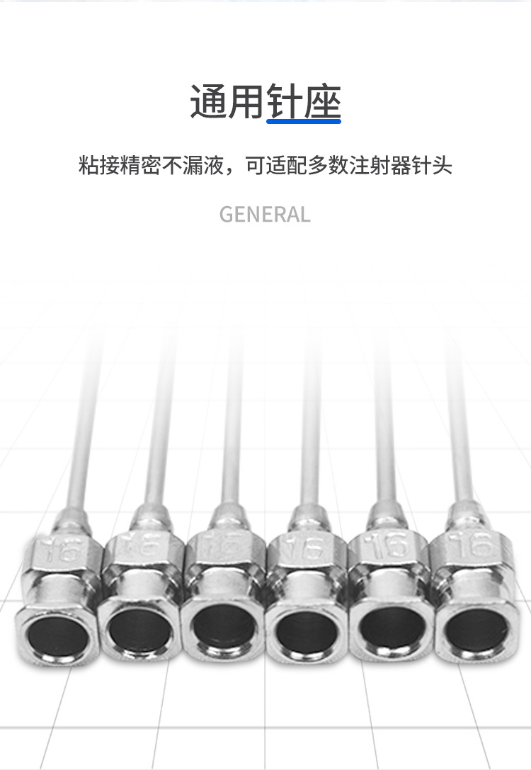 详情1_08.jpg