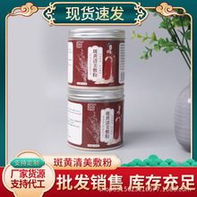 Ĥ Ӱ ԺĤ֧OEM֧һl