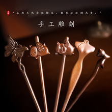 ���L��zľ�l����ʽ�l�Oľ�|���ӱP�l�O��̴ľ���նY������ʽ�h��