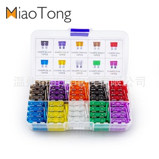 �羳��Ƭ���U�z��܇���UƬ�\�X100pcs���bĦ��܇2A-35A���b����