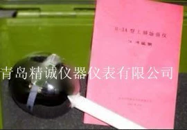 水质分析仪;采样器;其他环境检测