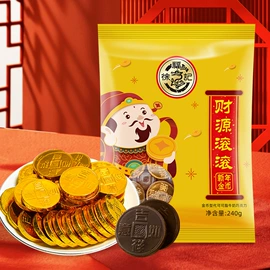 传统糕点;软糖;西式糕点