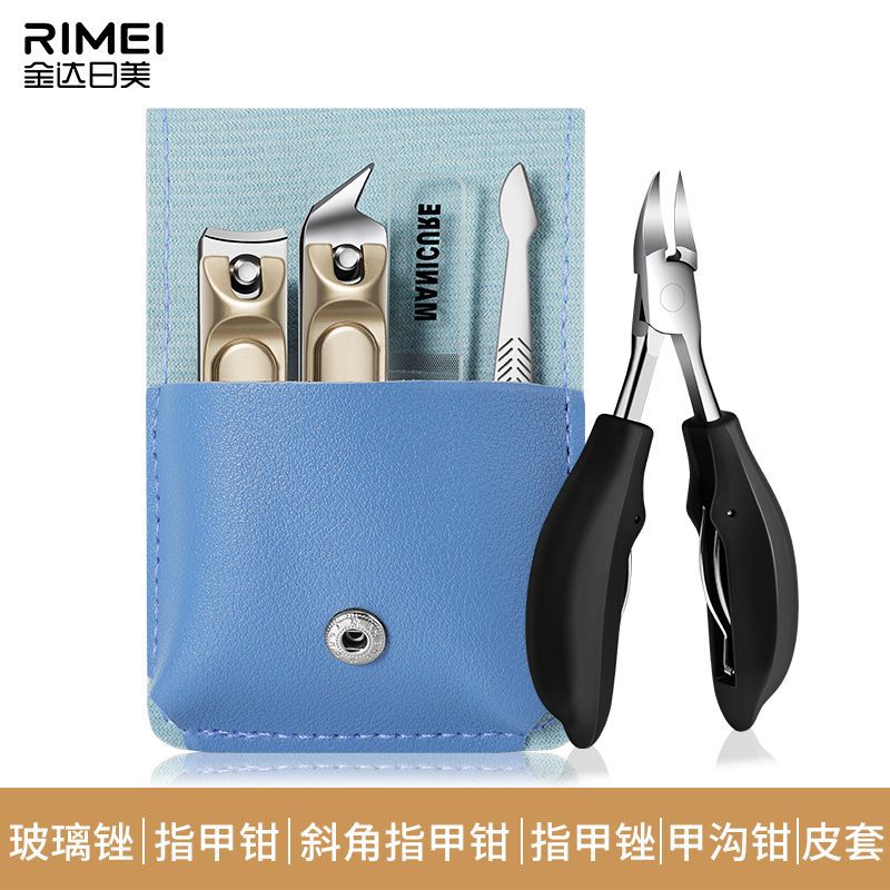 Kit de cuchillo de trinchera de uñas Jinda Rimei cucharas de orejas oblicuas pedicura cortadora de uñas herramientas domésticas image 15