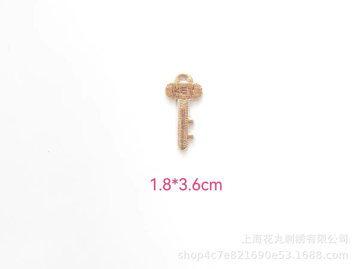 15#키 핫멜트 접착제