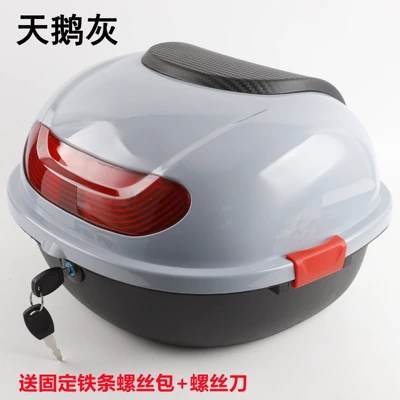 Motorcycle trunk: new national standard electric vehicles