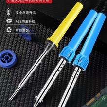 601电烙铁家用工业级维修焊接恒温不可调温焊锡枪电洛铁电焊笔络