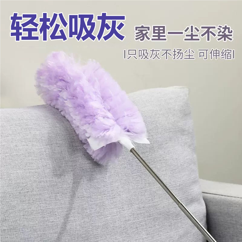 【Non-Woven Fabric Duster】Household Dust Duster with Extendable Long Handle, Disposable Non-Woven Fabric, Static Electricity Absorbs Dust Without Scattering