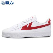 ��Ʒ����͹ń�Ь����Ь�ٴ����eЬ��Ь��HС��ЬŮЬ��a��Ь