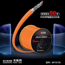 ������p����cat7��a�~�����X���W��24AWG�o���~�SɫPVC����305M
