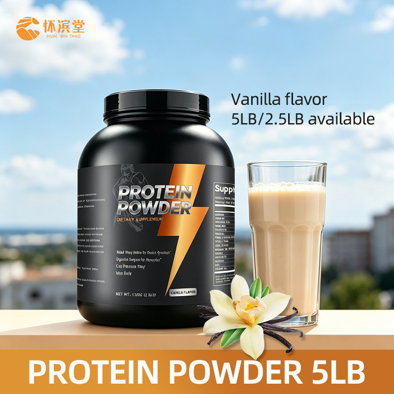 Cross-border customized whey protein powder 2.5/5 pounds Whey protein powder fitness protein supplement powder