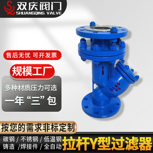 �p�c����YSTFHY�����U��s�^�V�� �T䓼��L����Y���^�V���T�취�m