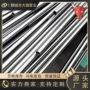 切割定制无缝爆款钢管