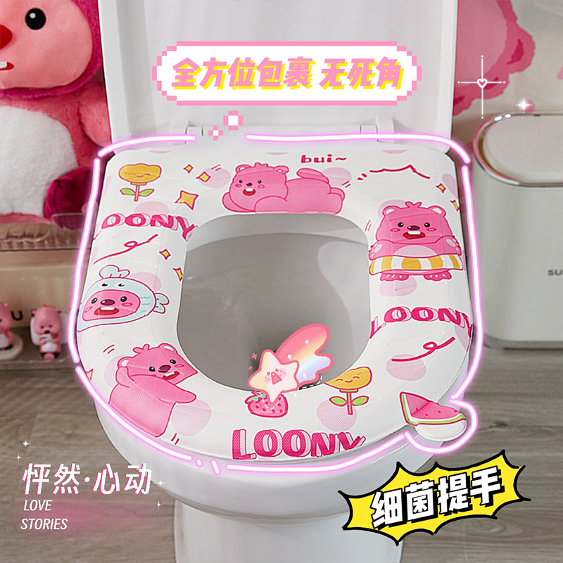 Eva cojín de inodoro encantador castor lavable impresión cojín de inodoro doméstico para la piel cuatro estaciones pegatinas de inodoro universal