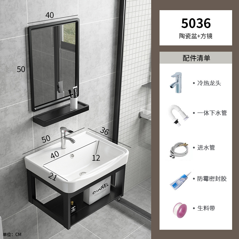 lavabo tipo pared tipo gabinete combinado lavabo tipo pequeño hogar de alquiler lavabo lavabo lavabo cerámica integral lavabo