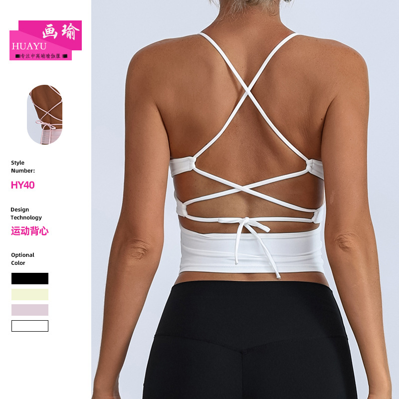 Cross-border backband chaleco transpirable, ropa interior deportiva para correr, ropa de yoga deportiva para mujeres