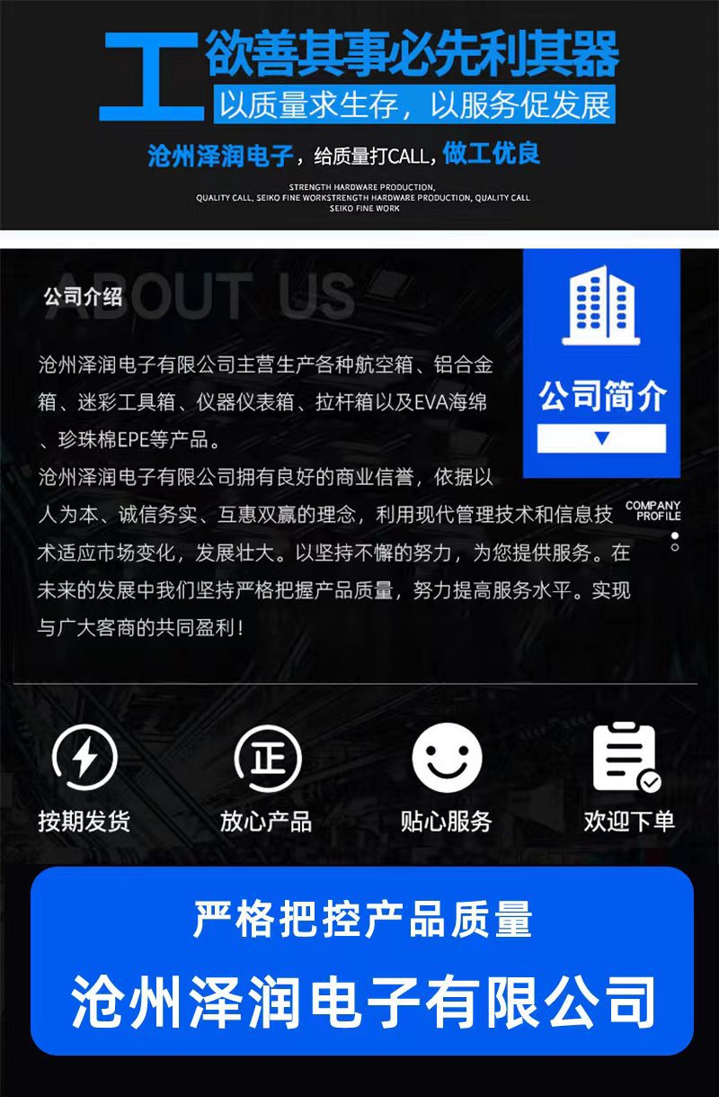 微信图片_20230328102835