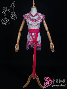 ��Խ���������·�논�Сȹ�����������b���bԽ���������b503��ɫ