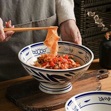 老关中碗陶瓷大碗高脚碗陕西油泼面碗怀旧商用兰州拉面碗喇叭碗